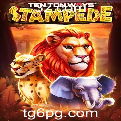 Descobrindo o Mundo de TenTonWaysStampede